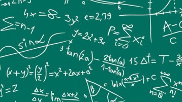 يومُ… حَـراك الرياضيات!