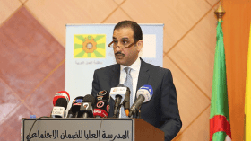 قاعدة معلوماتية حول عروض العمل في الوطن العربي