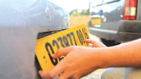 لوحات ترقيم السيارات بأسماء الولايات وبالعربية بداية من فيفري