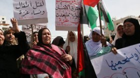 الإسلاميون بموريتانيا ماضون في التظاهر من أجل غزة وجاهزون لكل الاحتمالات