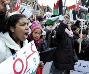 Après l’annonce du cessez le feu à Gaza : Les manifestations se poursuivent