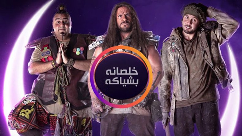 مشاهد مخلة وترويج المخدرات واستعمال السلاح في رمضان