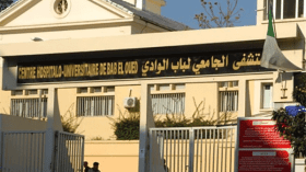 وفاة غامضة لطفلة من تيارت بمستشفى مايو بالعاصمة