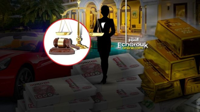 مصادرة أملاك وعقارات مدام “مايا” و12 سنة نافذة