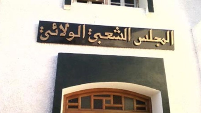 رؤساء المجالس البلدية والولائية بأجور جديدة هذا الشهر