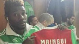 الغابوني مبينغي ينضم إلى “النصرية”