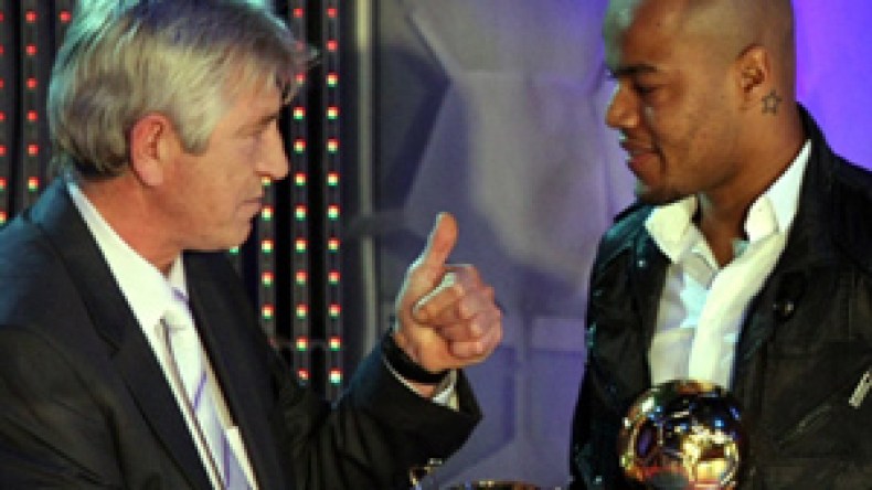 الحارس  الجديد  للخضر  يجرب  حظه  في  مانشستر  يوناتيد