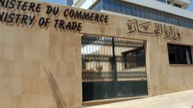 أعوان الرقابة يهددون بتمديد إضرابهم إلى مداومة العيد