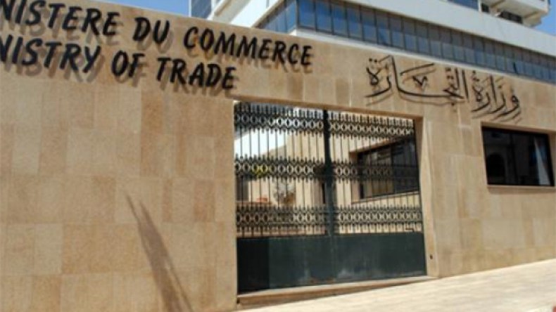 أعوان الرقابة يهددون بتمديد إضرابهم إلى مداومة العيد