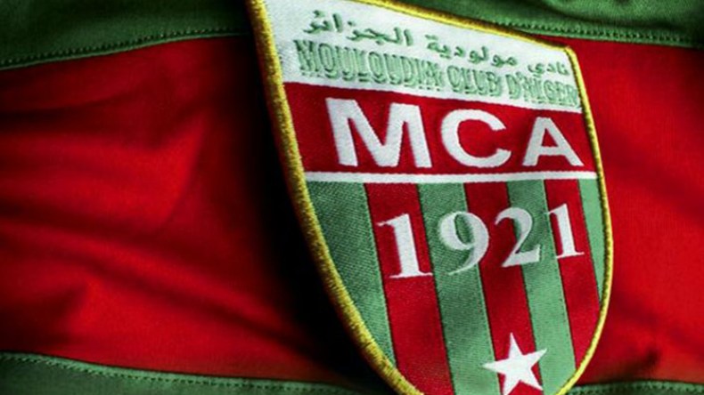 تنصيب مديرية جماعية لتسيير النادي