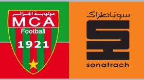 عطار يعلق على قضية اقتحام مقر سوناطراك