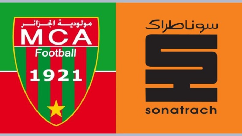 عطار يعلق على قضية اقتحام مقر سوناطراك