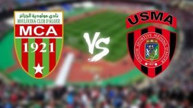 رسميا الرابطة تؤجل مبارتي مولودية الجزائر وشباب بلوزداد