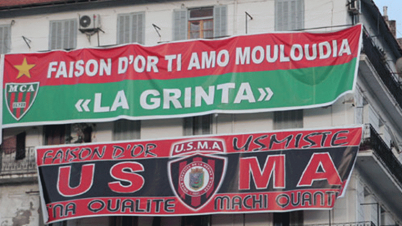 الرابطة تؤكد إجراء الداربي العاصمي بملعب 5 جويلية