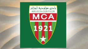 المولودية تستعيد “أبناءَها” عشية المئوية