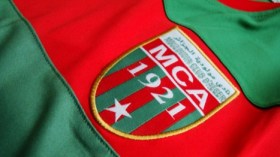 المولودية تنهزم في أولى مقابلاتها التحضيرية