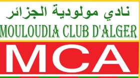 مباراة الشلف والمولودية في 6 مارس