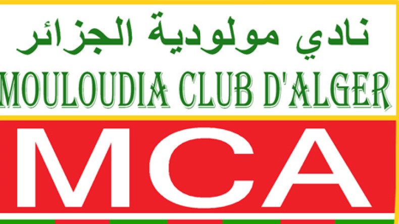 مباراة الشلف والمولودية في 6 مارس