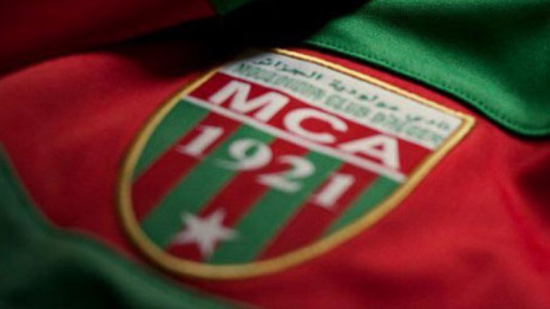 أعضاء مجلس الإدارة يقررون حل شركة العميد