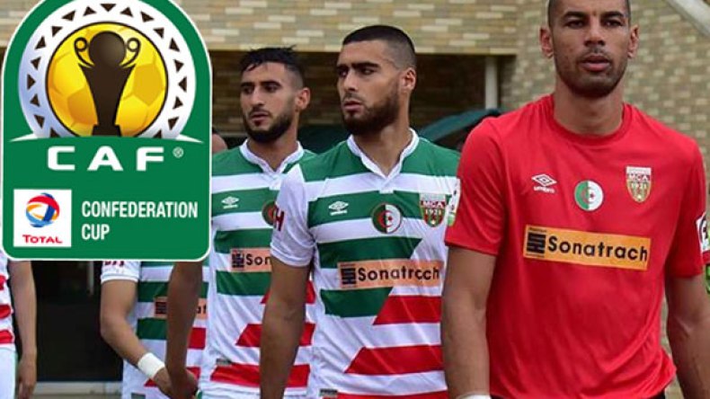 إقصاء مر للعميد من المغامرة الإفريقية