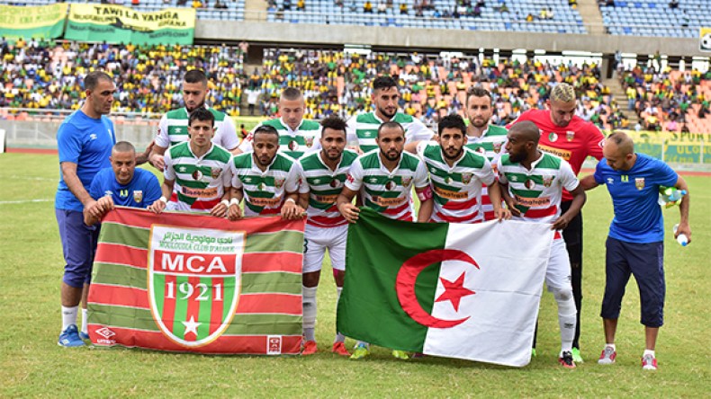 مولودية الجزائر سيستضيف منافسيه في “الشارع” خلال الموسم الجديد!!