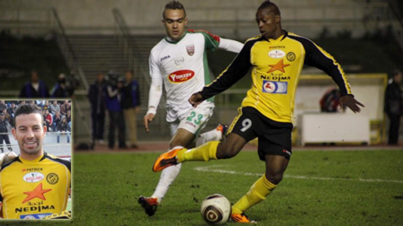 دمو: غياب الجمهور سيفقد الداربي نكهته