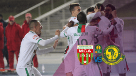 أفريكانز لن يوقف أحلام العاصميين