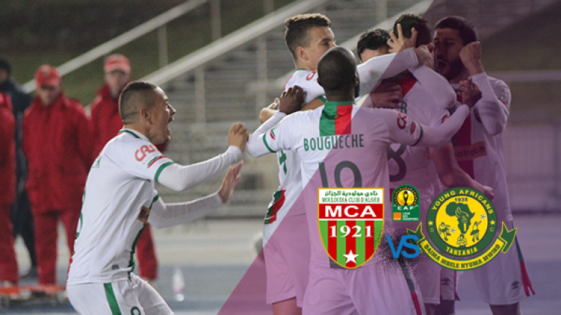 العميد في مهمة صعبة بدار السلام