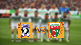 العميد يراهن على التأهل لمواصلة رحلة “استعادة الأمجاد”