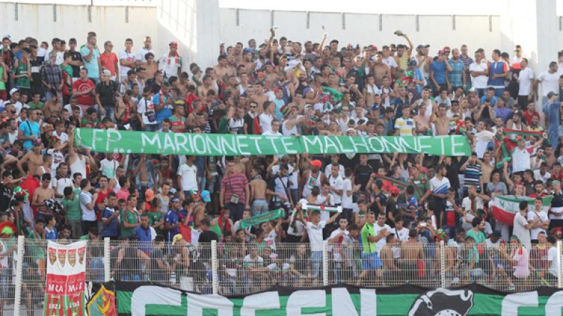 سريع غليزان: الإدارة تمنح ألف تذكرة لأنصار مولودية الجزائر