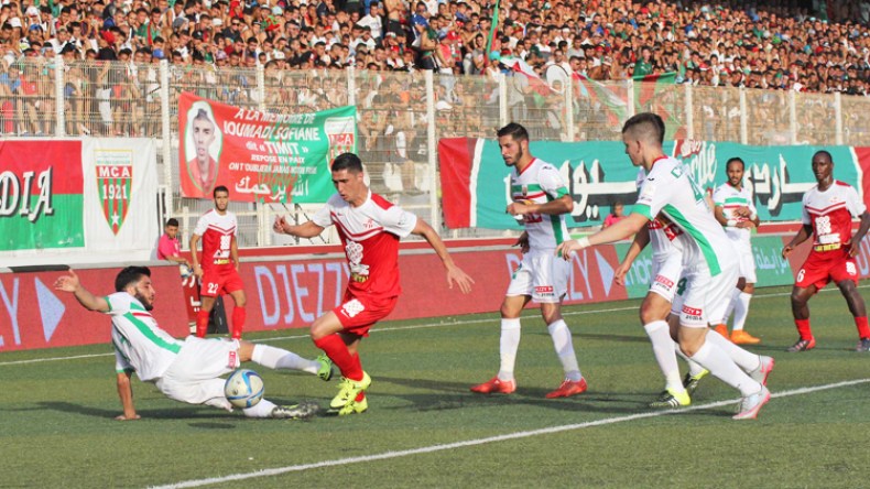 الداربي بين بلوزداد والمولودية رسميا بملعب 20 أوت