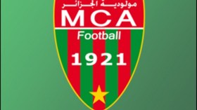 العميد يختار تلمسان للتربص.. وبوعلي يؤكد على حتمية التتويج بالكأس