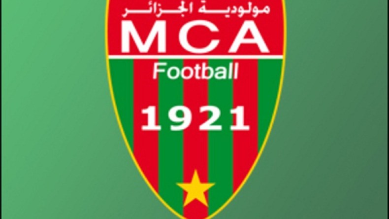 العميد يختار تلمسان للتربص.. وبوعلي يؤكد على حتمية التتويج بالكأس