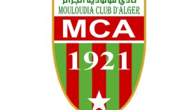 إدارة مولودية الجزائر تدفع أبناء الفريق للرحيل في ديسمبر
