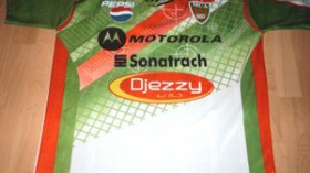 ميشال يتحول إلى سمسار ويحول المالي طراوري إلى بلجيكا