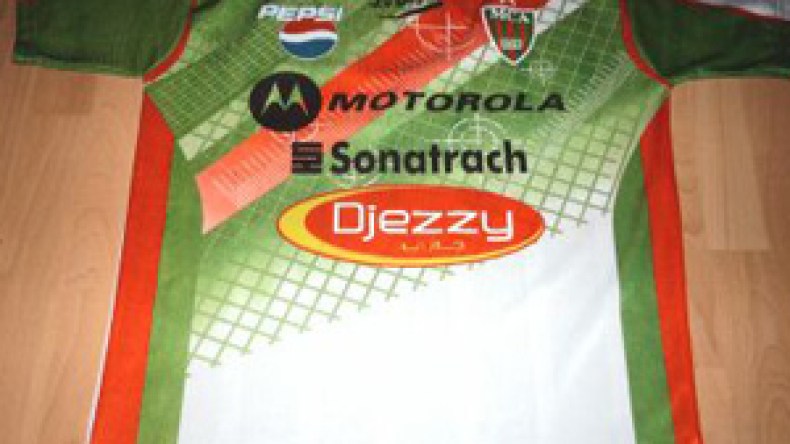 ميشال يتحول إلى سمسار ويحول المالي طراوري إلى بلجيكا