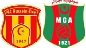 تقديم مواجهة النصرية والعميد لحساب الجولة الثالثة إلى الجمعة