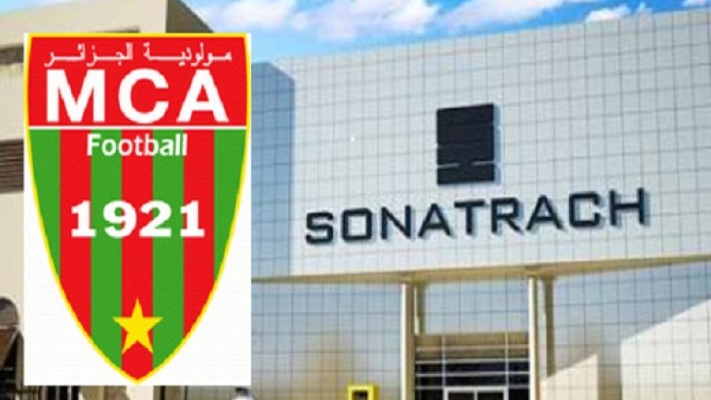 سوناطراك تعيّن يايسي رئيسا مؤقتا للعميد.. وتقرر إلغاء منصب المناجير