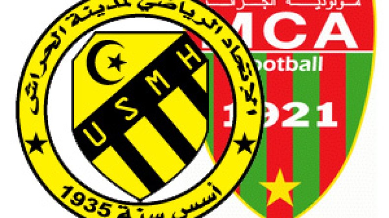 ترتيبات أمنية استثنائية في لقاء الحراش والمولودية