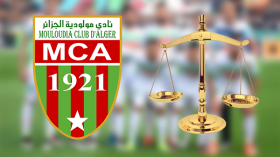 والي وبوشريط يهددان بتجميد الرصيد البنكي لمولودية الجزائر