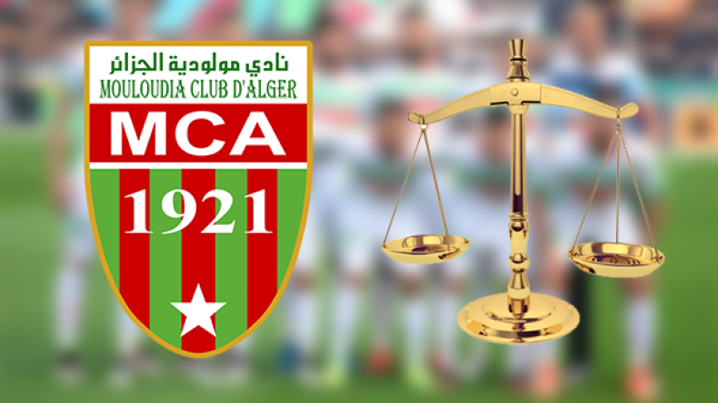 والي وبوشريط يهددان بتجميد الرصيد البنكي لمولودية الجزائر