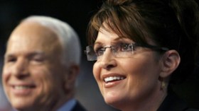 المرشح الجمهوري يستنجد بالعنصر النسوي لمواجهة أوباما