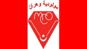 إدارة الحمراوة تعاقب دحمان  وسيغيب عن لقاء العلمة