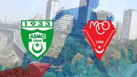 الحمراوة في خبر كان.. والألقاب مؤجلة إلى إشعار آخر