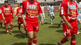 م. وهران تعقد جمعيتها العامة في 12 جويلية والانتخابات في 20 من نفس الشهر