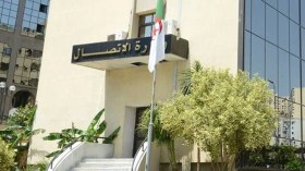 الحكومة تعلن عن مرسوم لتنظيم الصحافة الإلكترونية