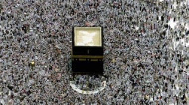 La Mecque et les pelleteuses des Ben Laden