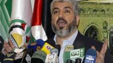 Mechaâl : « Le Hamas ne reconnaît pas Israël »