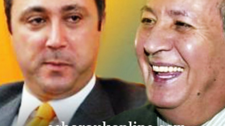 مشرارة وجاد يعلنان عن البطولة الوطنية “نجمة” للقسم الأول