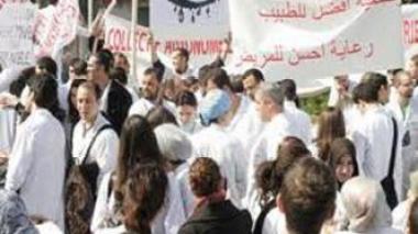 Médecins résidents : rassemblement  devant le ministère de l'Enseignement supérieur